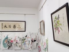 -秦汉胡同书法国画古筝围棋书院(漕宝日月光分馆)