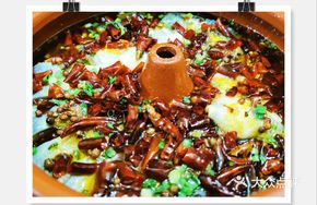 Steam Pot Boiling Fish