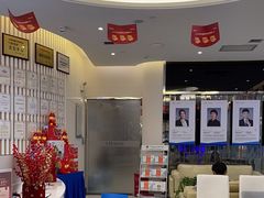 -泰康拜博口腔(世纪城店)
