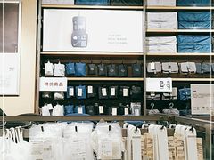 -MUJI无印良品(远洋未来广场店)