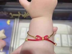 -京北大世界