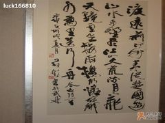 -浙江西湖美术馆