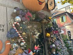 -Money Shops(愚园路店)