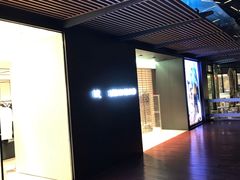 -URBAN REVIVO(欢乐海岸购物中心店)