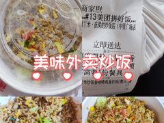 -中贸广场