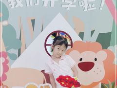 -中原麦购时代广场(南市店)