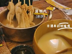 -冰川延边料理·炭烤串(原小木屋店)