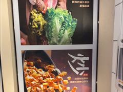 -永和大王(春日上新·梅家浜店)