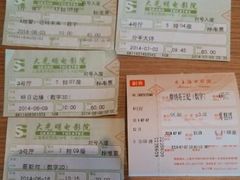 android_upload_pic-大光明电影院(南京西路店)