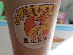 -喜茶(东莞雍华庭店)