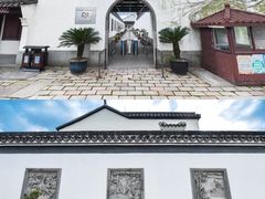 -金庸书院