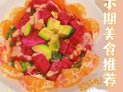 -Living Kitchen团建·厨艺派对空间(国贸店)