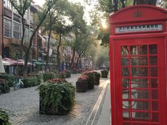 -飞马旅黎黄陂路文旅街区