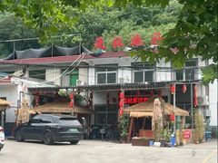 -建社鱼庄(管坪店)