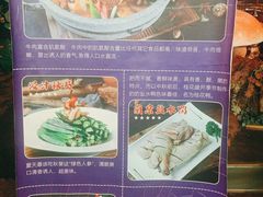 -渔掌门(铁东店)