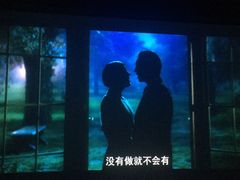 -1907光影俱乐部-电影生活馆