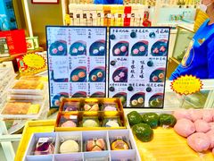 -知味观(湖滨店)