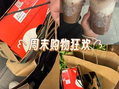 -宁波杉井奥特莱斯广场