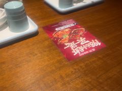 -乔街深夜食堂·台州菜·高压锅生蚝(杭州总店)