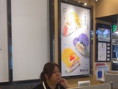 -争鲜回转寿司(流行前线店)