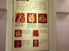 -桂林独秀峰王城景区