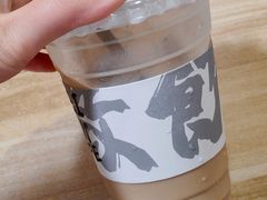 生椰拿铁-微饮cafe