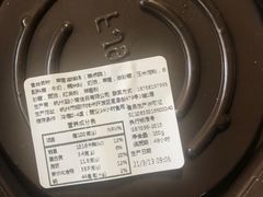-迦南·甜品蛋糕(传媒店)