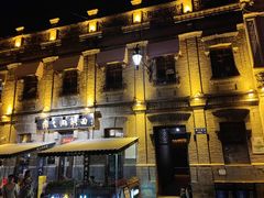 -中华巴洛克风情街