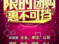 -力美健健身俱乐部(金碧店)