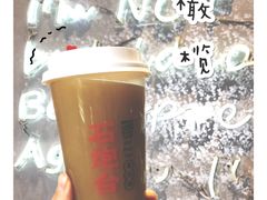 -野萃山·潮汕厚果汁(十亩地店)