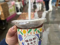 -北国商城