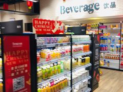-七鲜超市(通州ONE店)