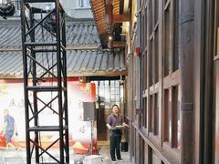 -见山书院