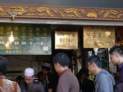 -刘纪孝腊牛羊肉(北广济街店)