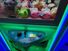 -大玩家(平江万达店)