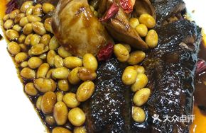 Braised Crucian Carp with Soybeans