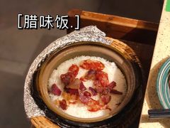 -润泽园椰子鸡(汇一城店)