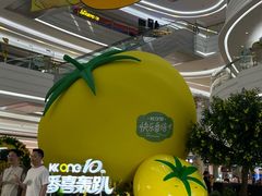-KK ONE(京基滨河时代店)