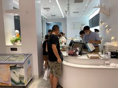 -好利来.生日蛋糕(杨家坪店)
