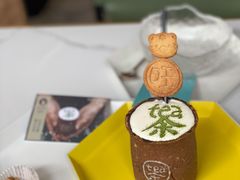 饼干杯奶盖茶-茶是一枝花泡茶店