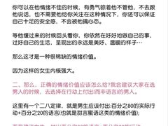 -上海嘉宁·心理咨询中心