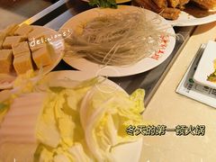 -总参北京涮羊肉