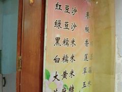 -老潍县美食街(东方路店)