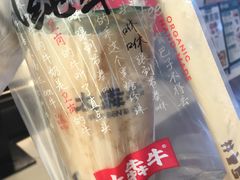 -太犇牛手作茶铺(六合万达店)