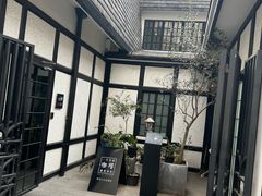 -一尺花园(安和花园店)