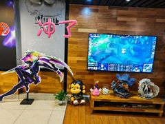 -网鱼网咖(上海静安寺店)