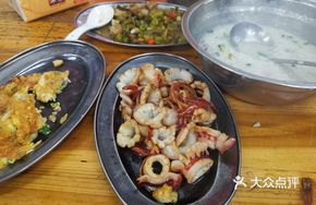 Pan-Fried Squid Tubes