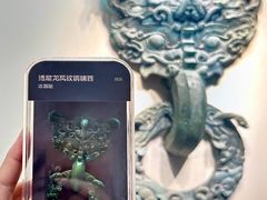 -河北博物院