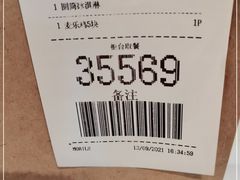 -麦当劳(欢乐谷店)