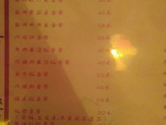 菜单-鸟先生居酒屋(东湖馨园店)